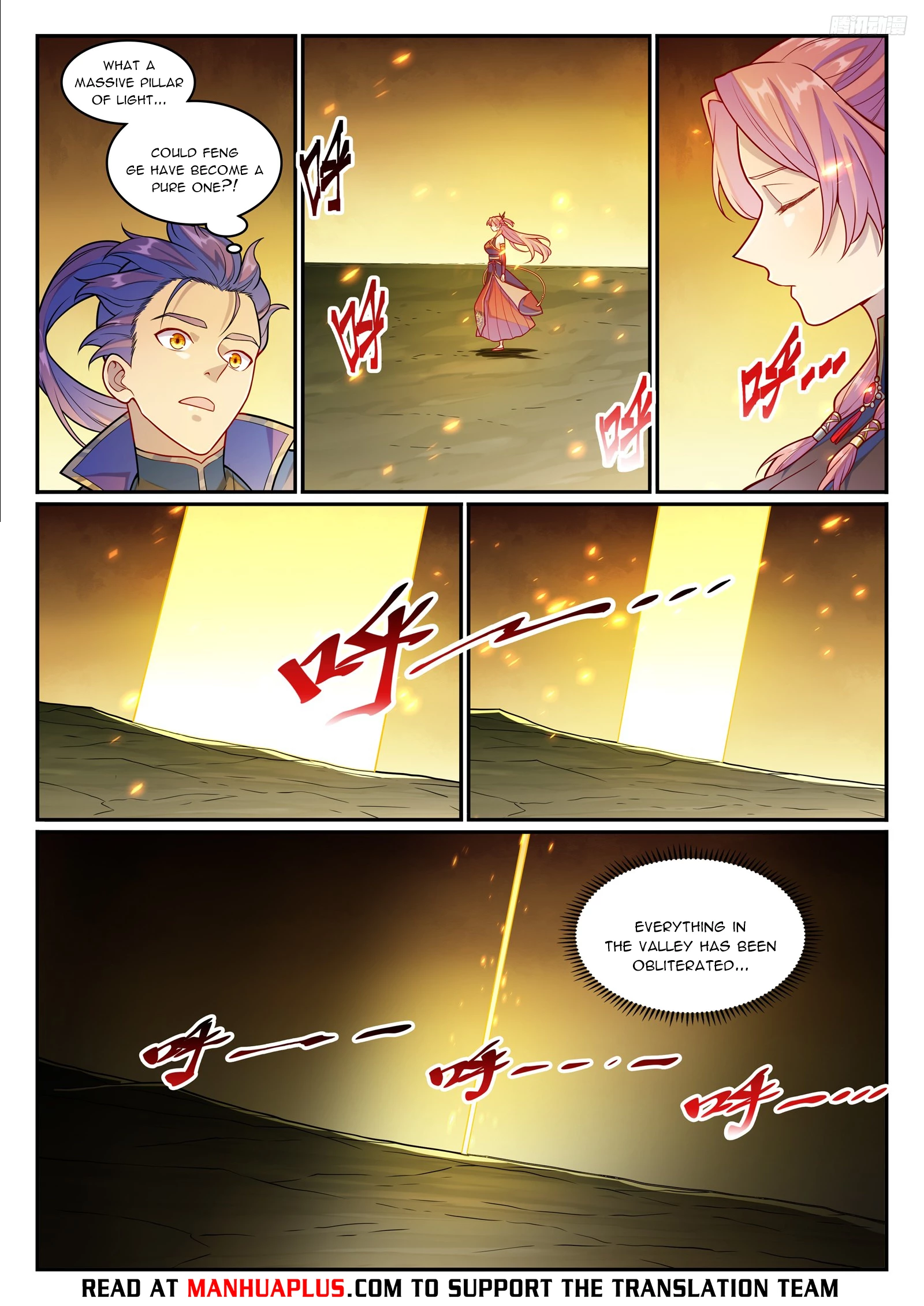 Apotheosis Chap 1247 - Next Chap 1248
