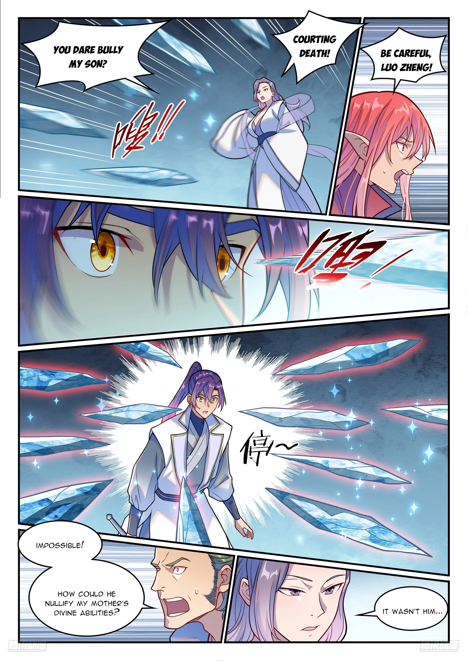 Apotheosis Chap 1254 - Next Chap 1255