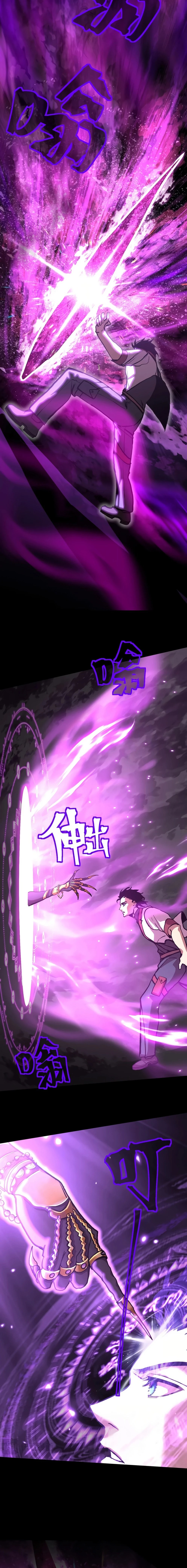 Log into the Future Chap 182 - Next Chap 183