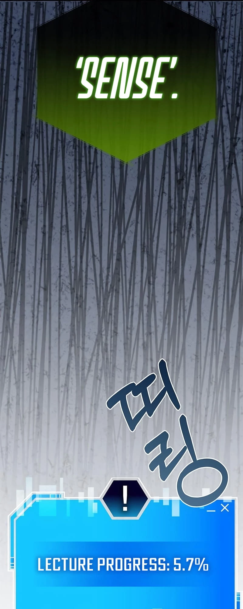 Transcension Academy Chap 3 - Next Chap 4