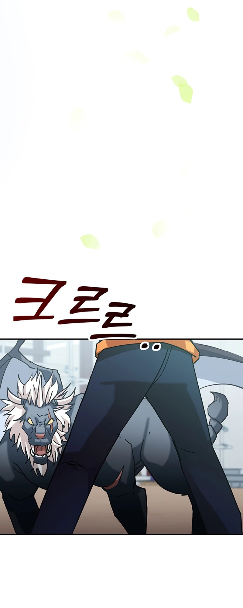 Transcension Academy Chap 4 - Next Chap 5