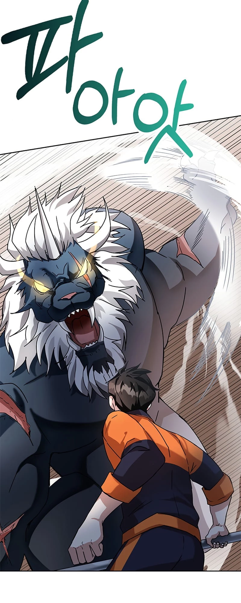 Transcension Academy Chap 4 - Next Chap 5