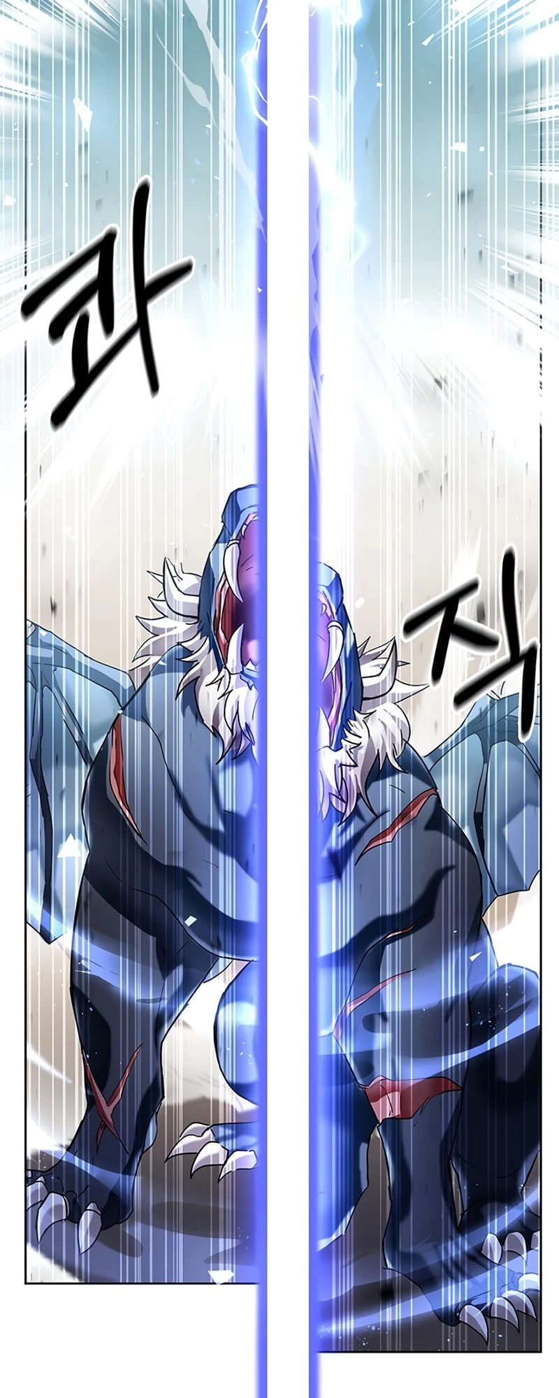 Transcension Academy Chap 4 - Next Chap 5