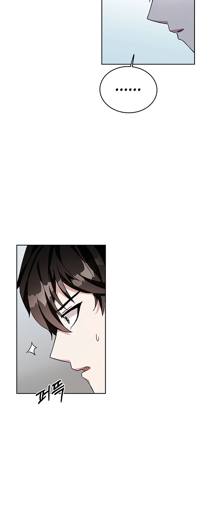 Transcension Academy Chap 4 - Next Chap 5
