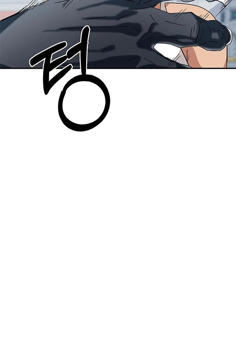 Transcension Academy Chap 3 - Next Chap 4