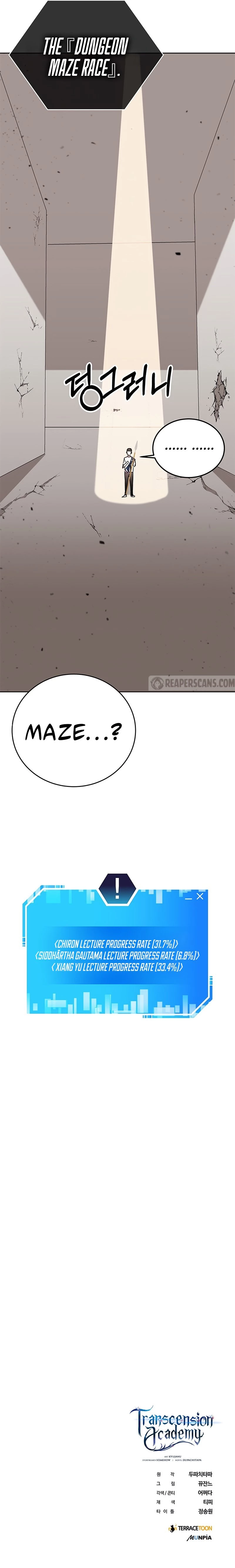 Transcension Academy Chap 7 - Next Chap 8