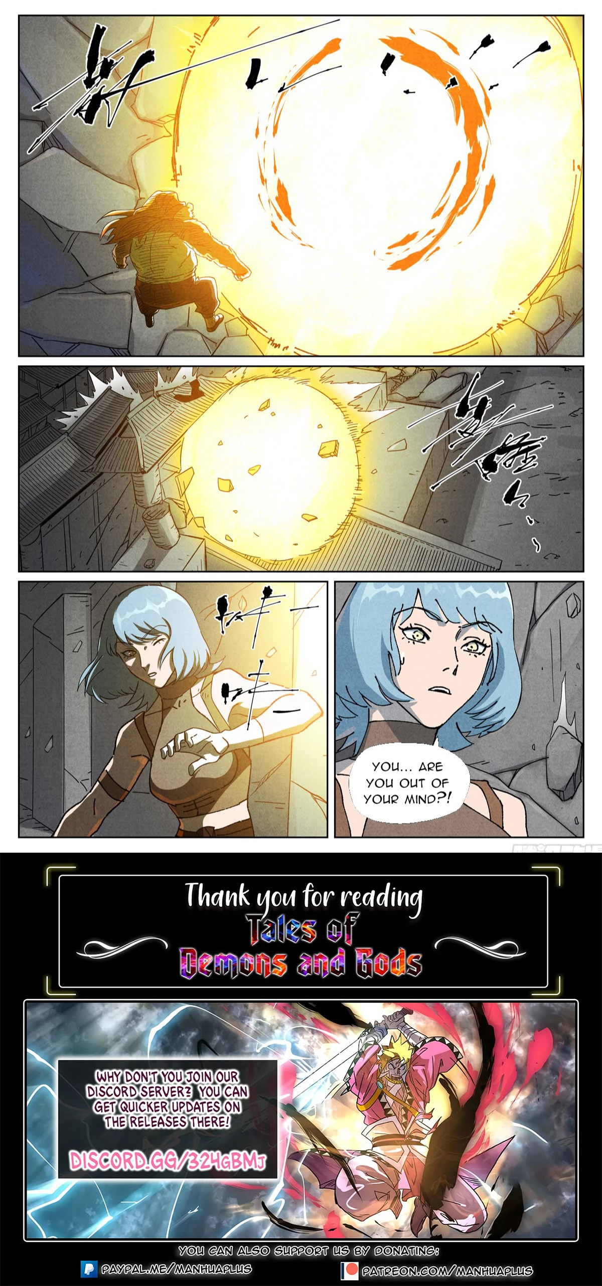 Tales of Demons and Gods Chap 517.6 - Next Chap 518.6