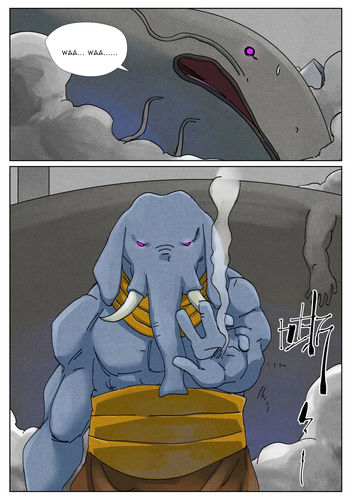Tales of Demons and Gods Chap 524.1 - Next Chap 525.1
