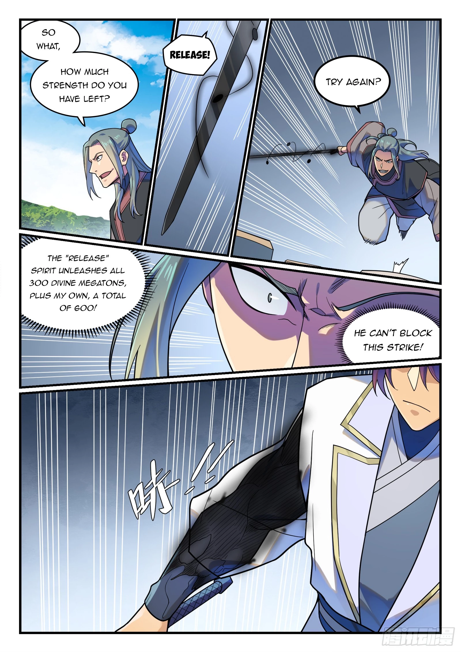 Apotheosis Chap 1216 - Next Chap 1217