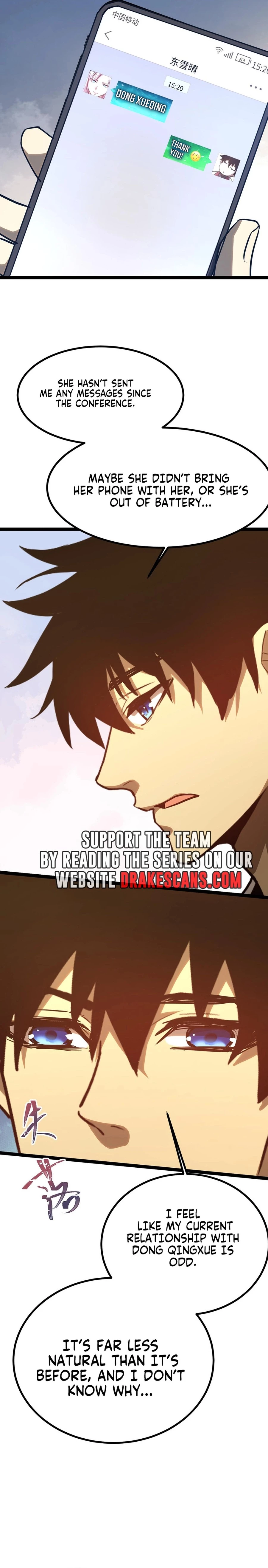 Log into the Future Chap 131 - Next Chap 132