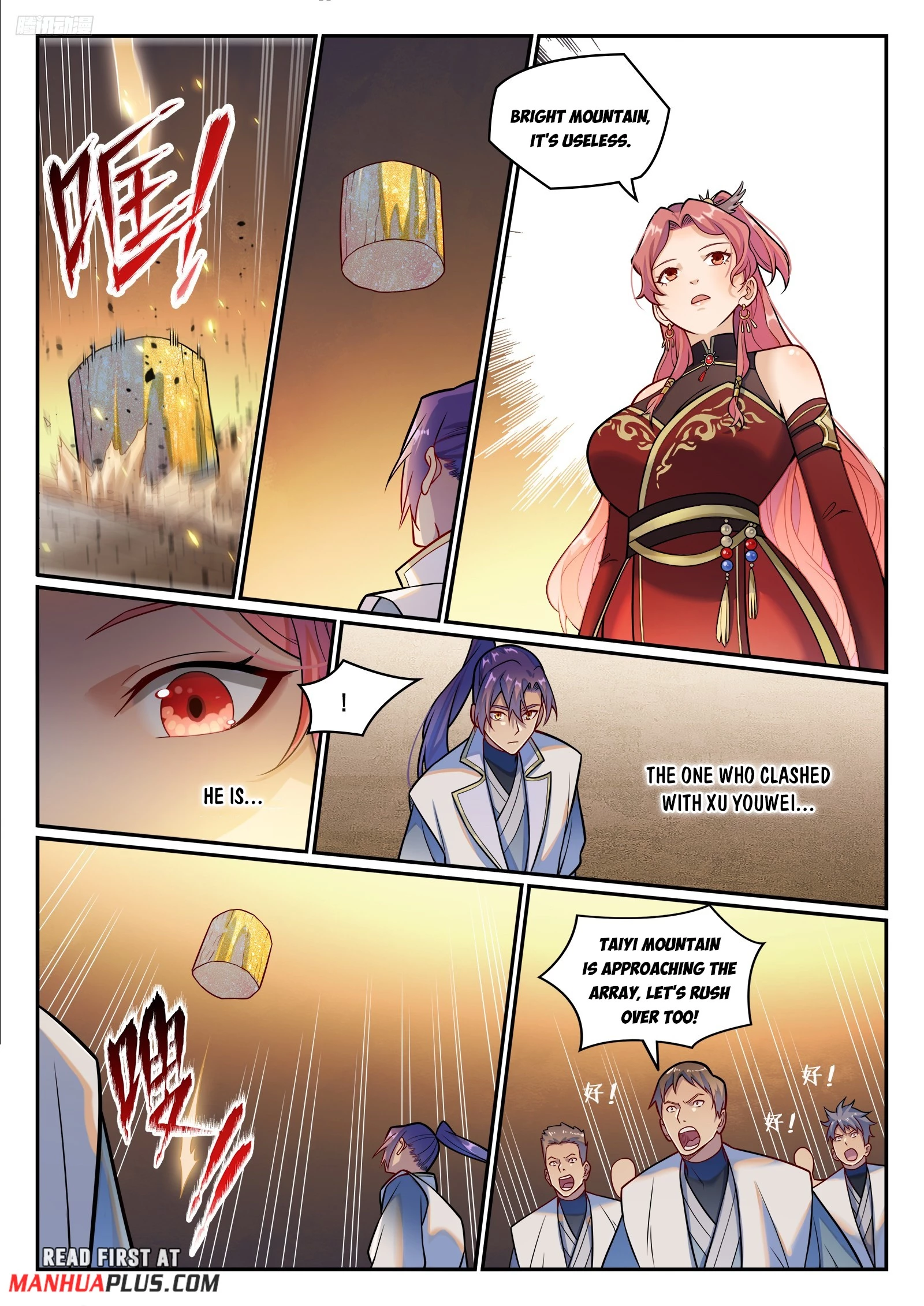Apotheosis Chap 1209 - Next Chap 1210