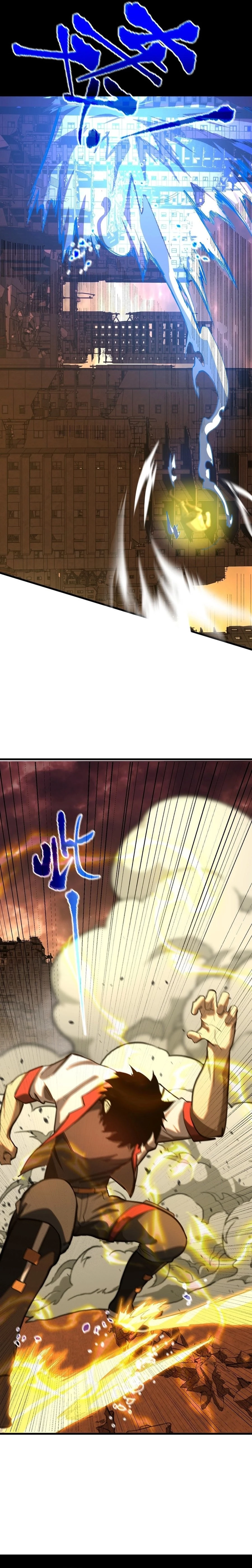 Log into the Future Chap 135 - Next Chap 136