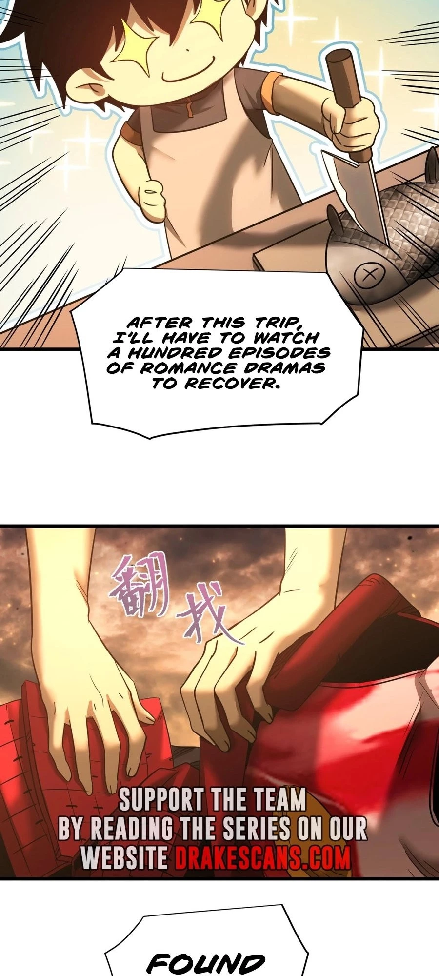Log into the Future Chap 136 - Next Chap 137