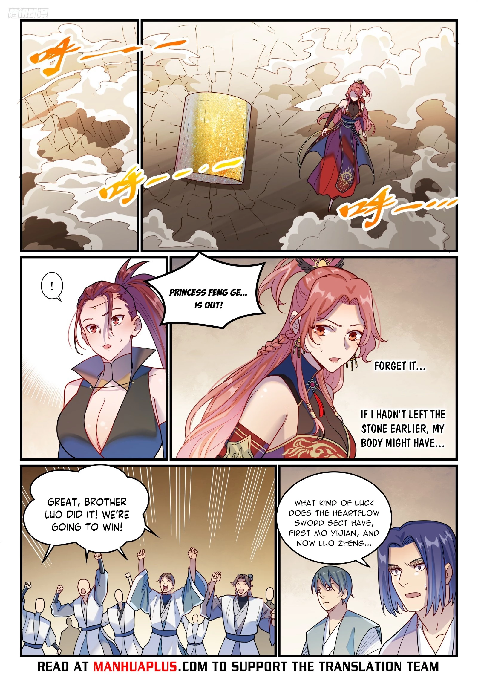 Apotheosis Chap 1211 - Next Chap 1212