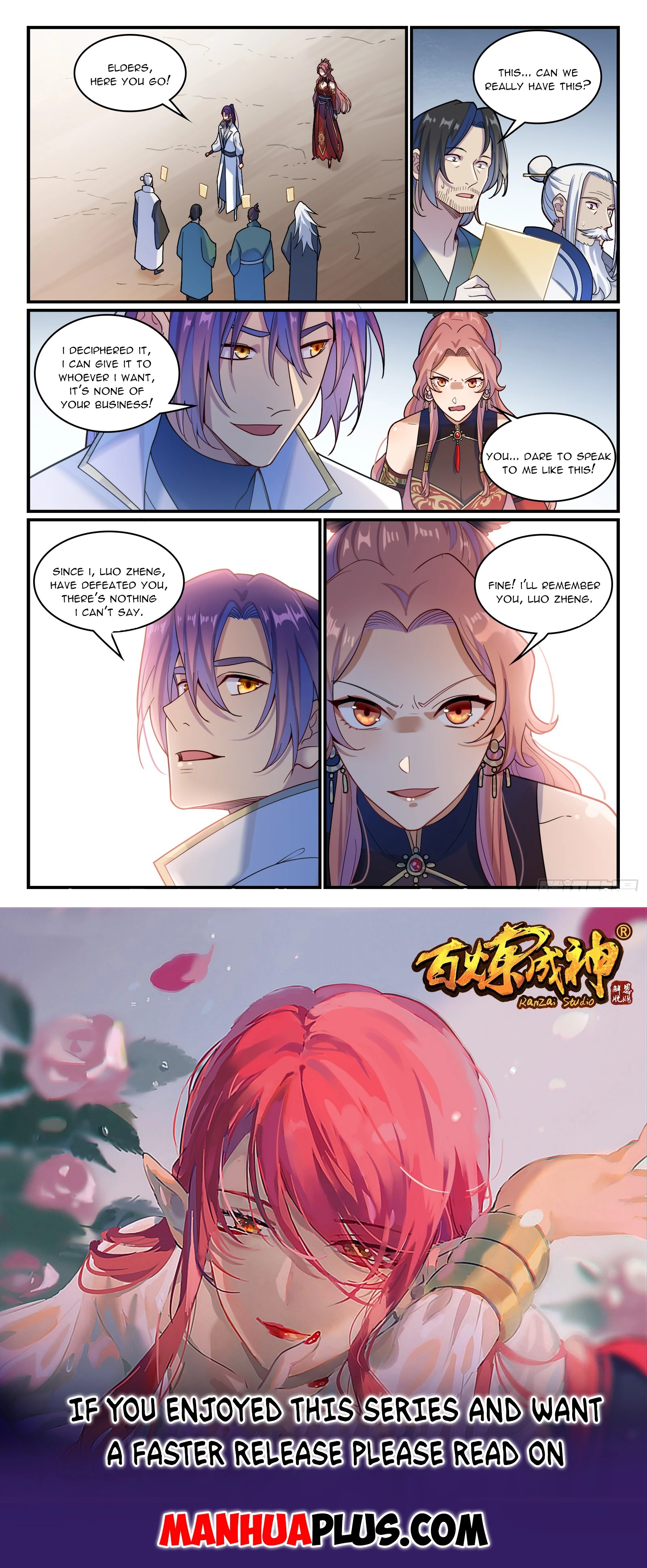 Apotheosis Chap 1211 - Next Chap 1212