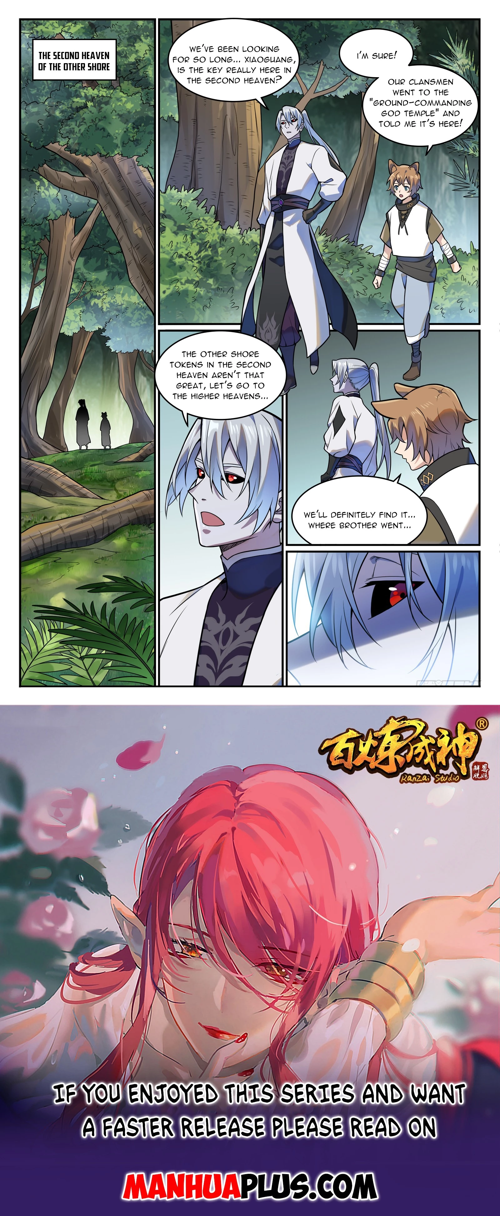 Apotheosis Chap 1212 - Next Chap 1213
