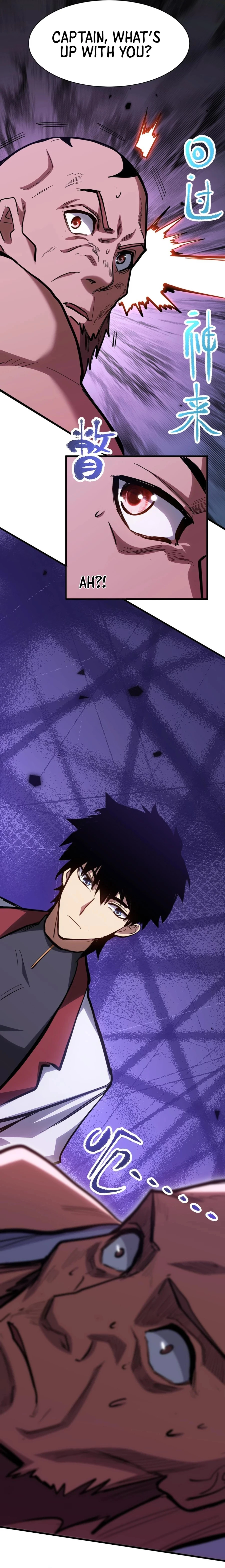 Log into the Future Chap 139 - Next Chap 140