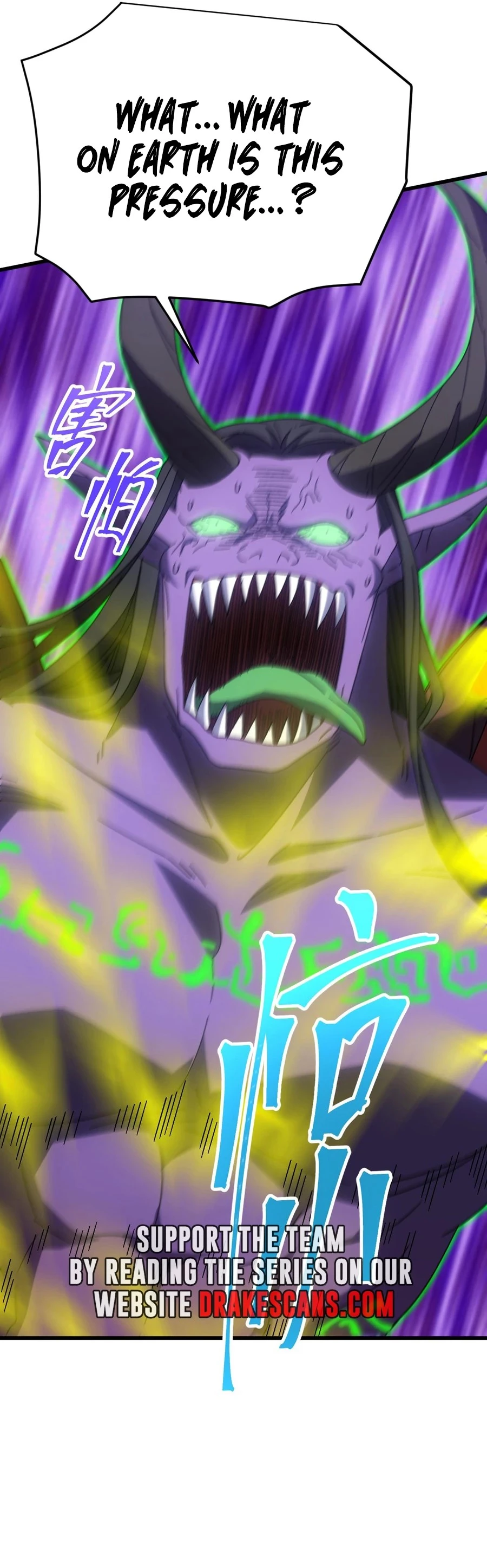 Log into the Future Chap 140 - Next Chap 141