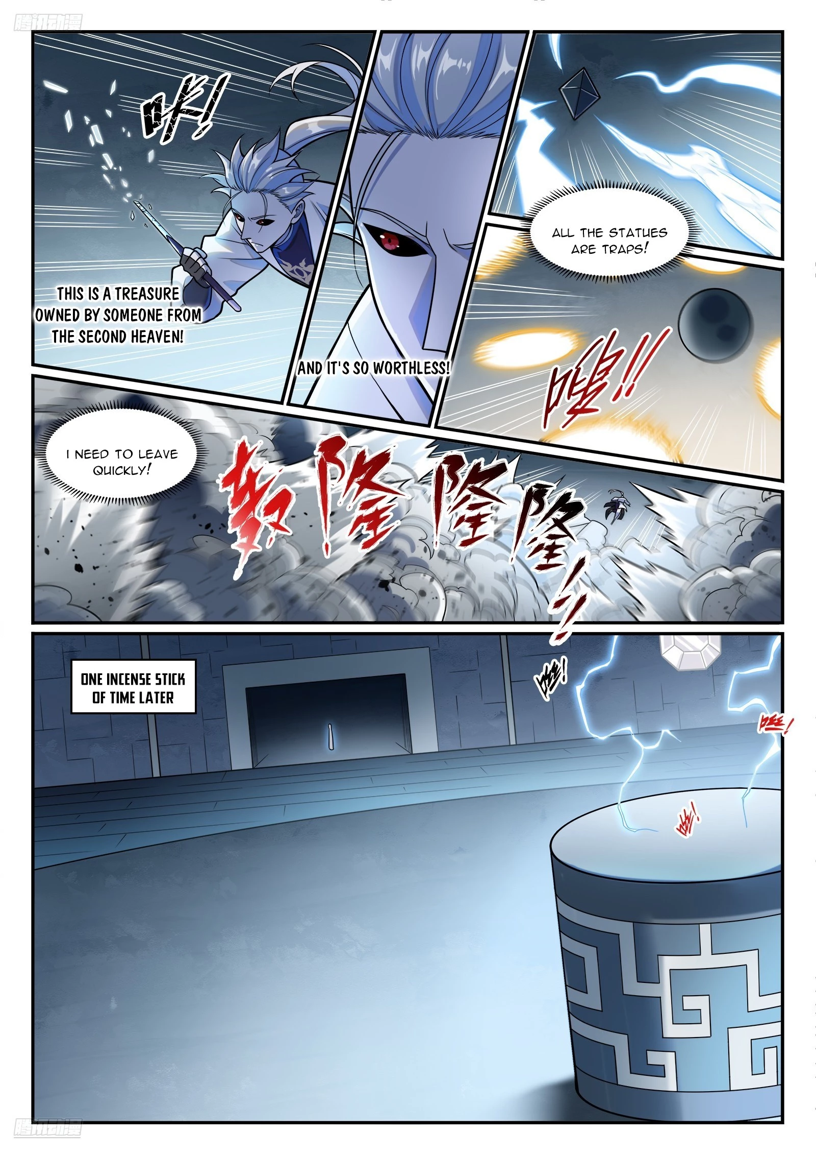 Apotheosis Chap 1214 - Next Chap 1215