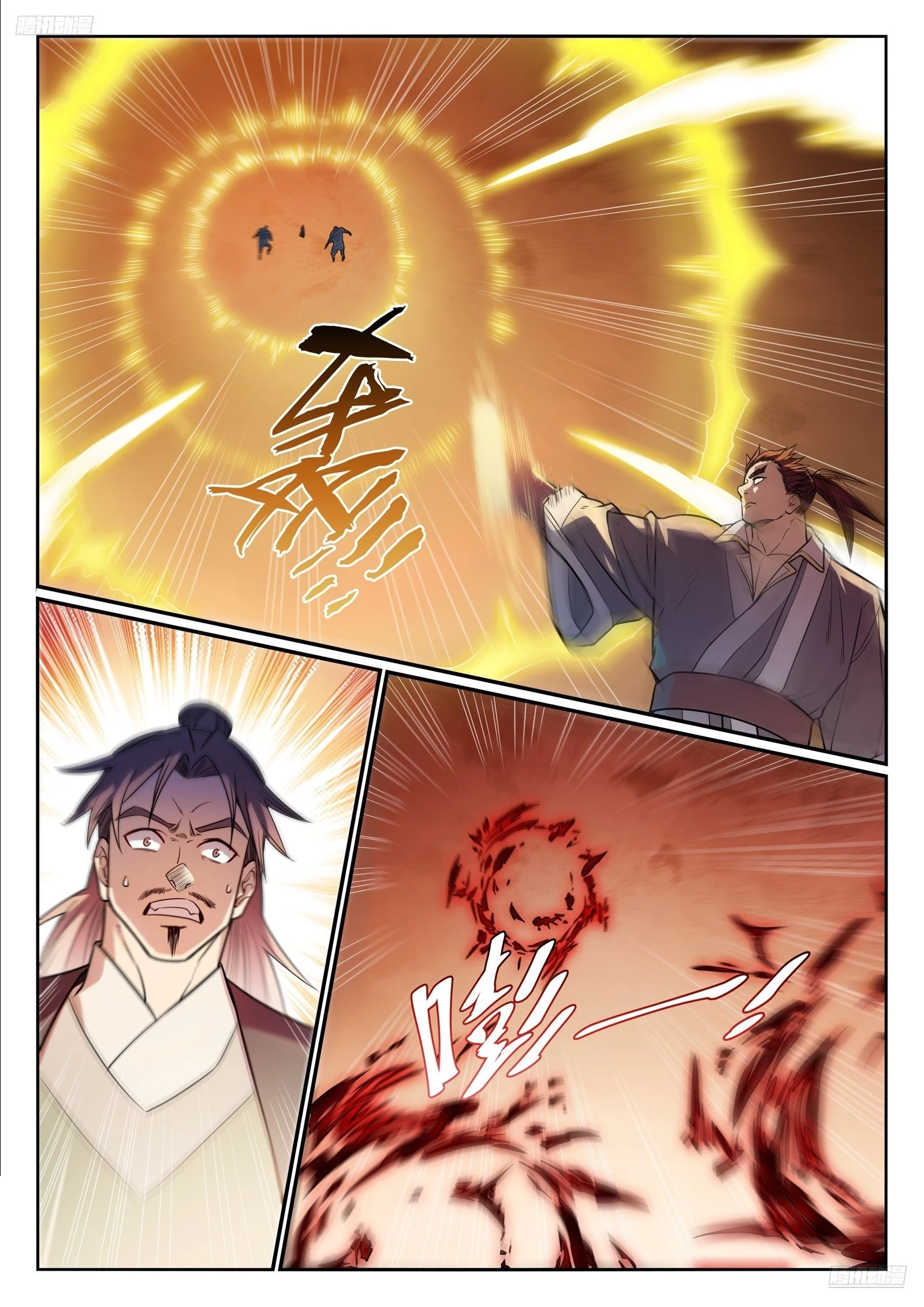 Apotheosis Chap 1165 - Next Chap 1166