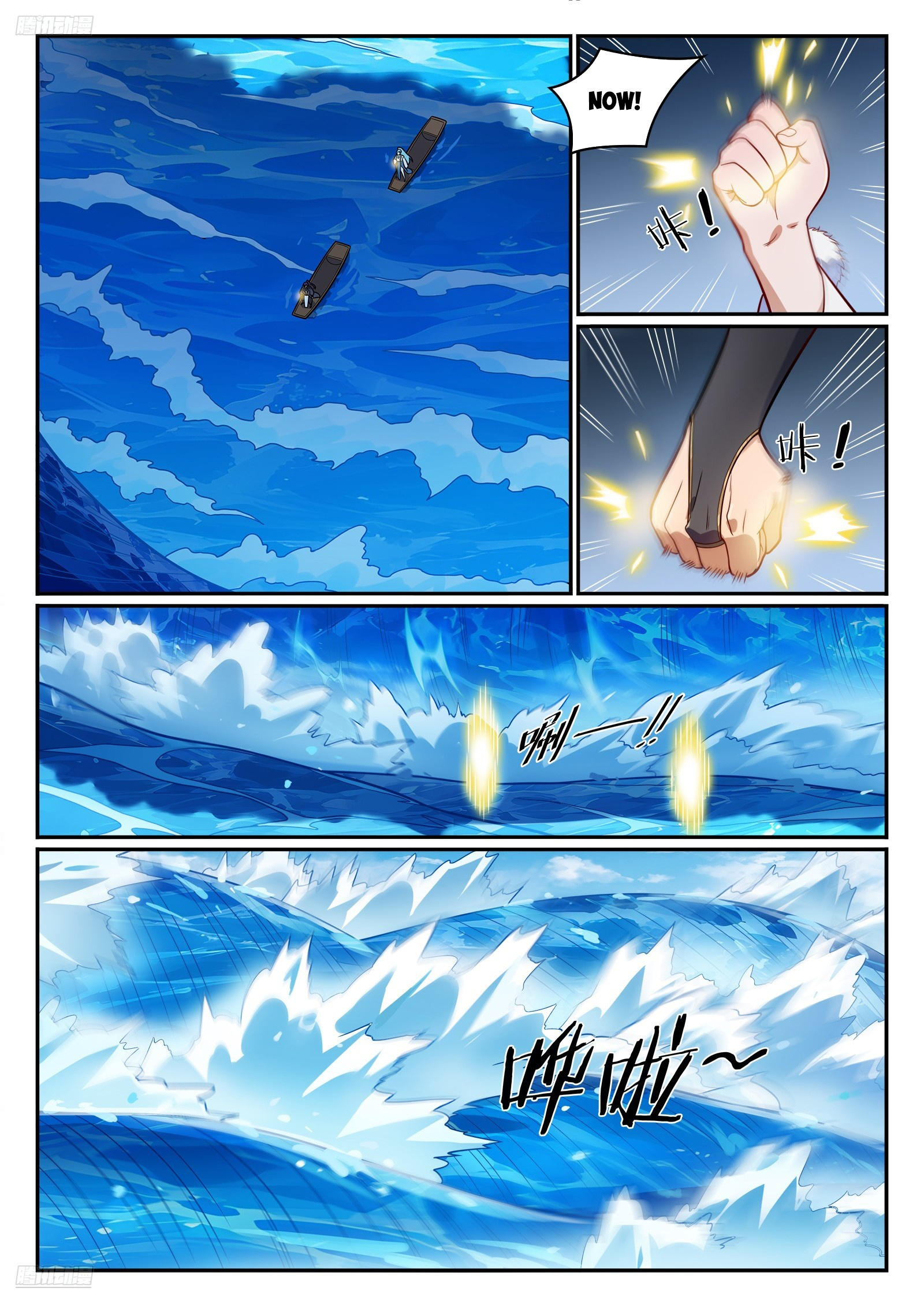 Apotheosis Chap 1181 - Next Chap 1182