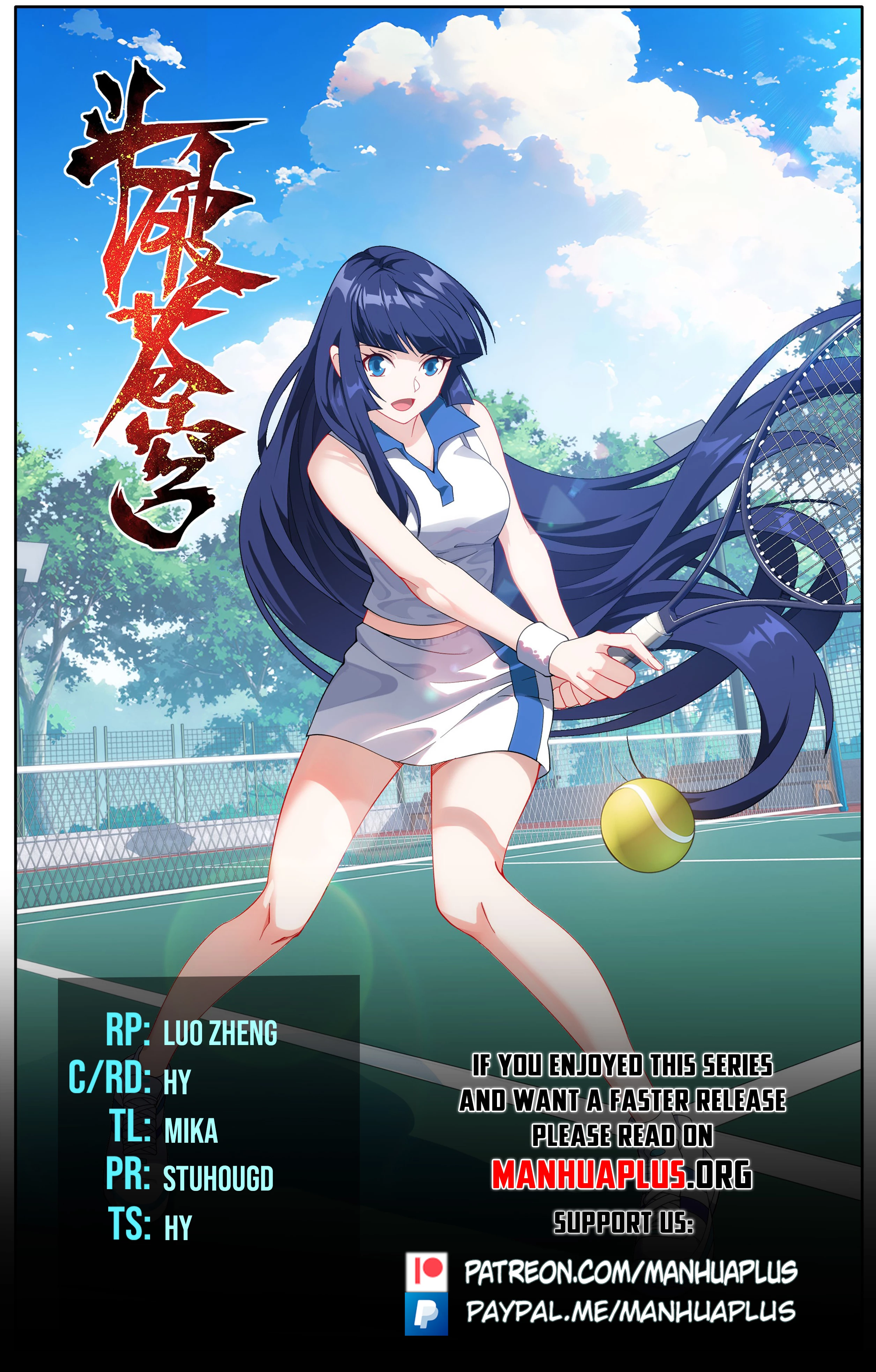 Battle Through the Heavens Chap 439 - Next Chap 440