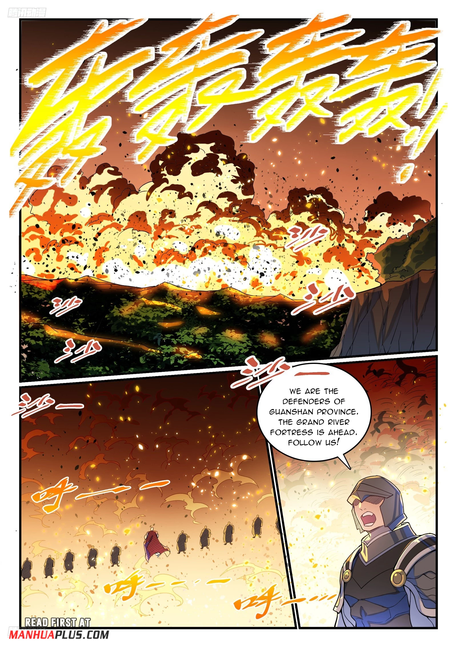 Apotheosis Chap 1191 - Next Chap 1192