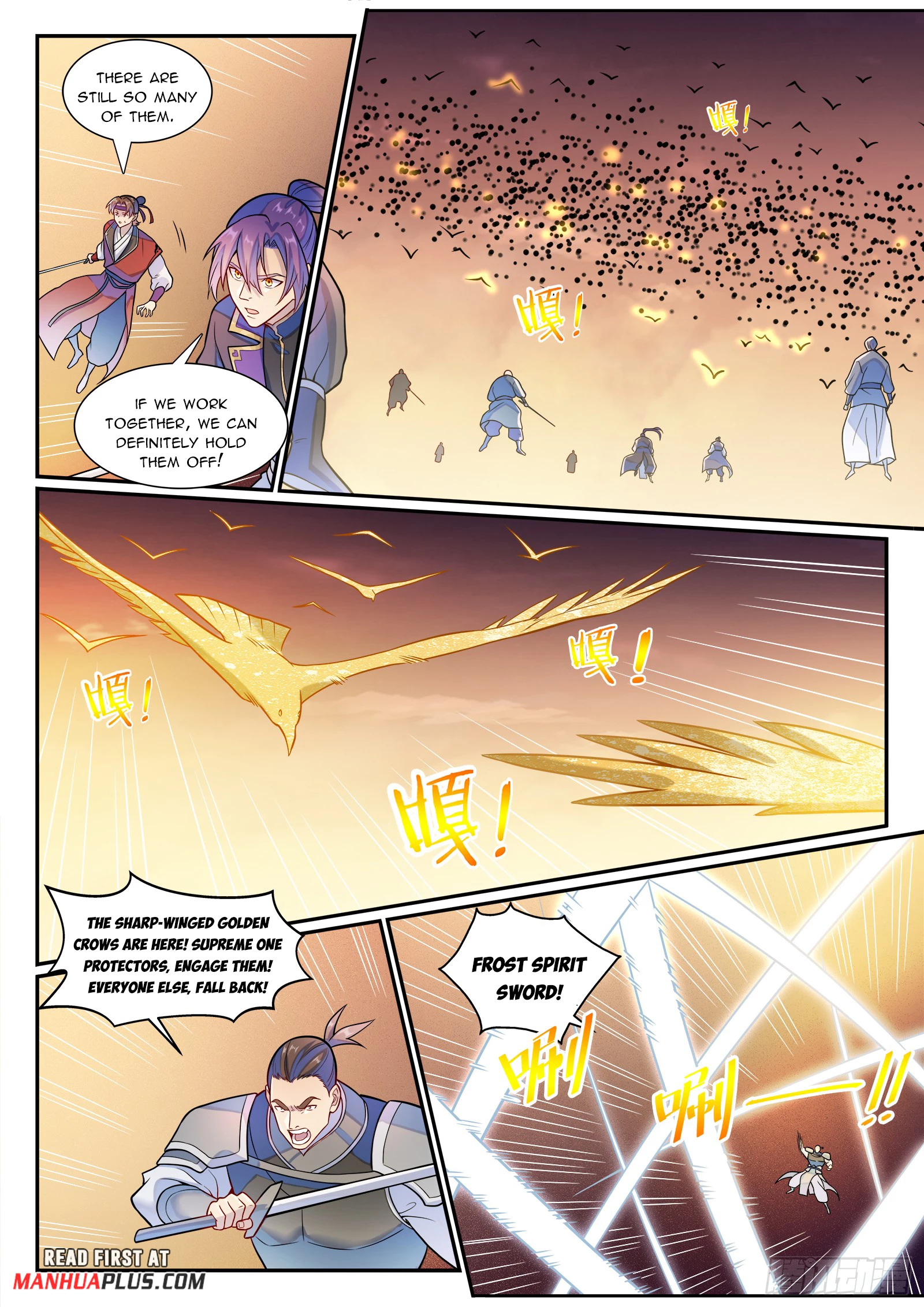 Apotheosis Chap 1194 - Next Chap 1195