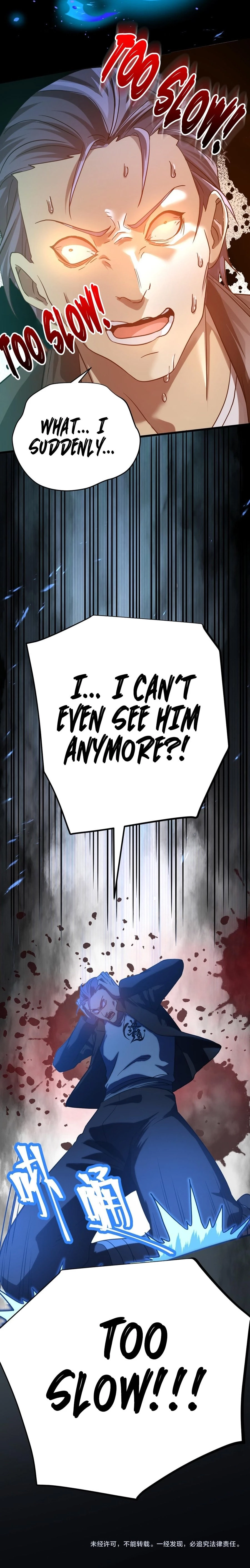 Log into the Future Chap 112 - Next Chap 113