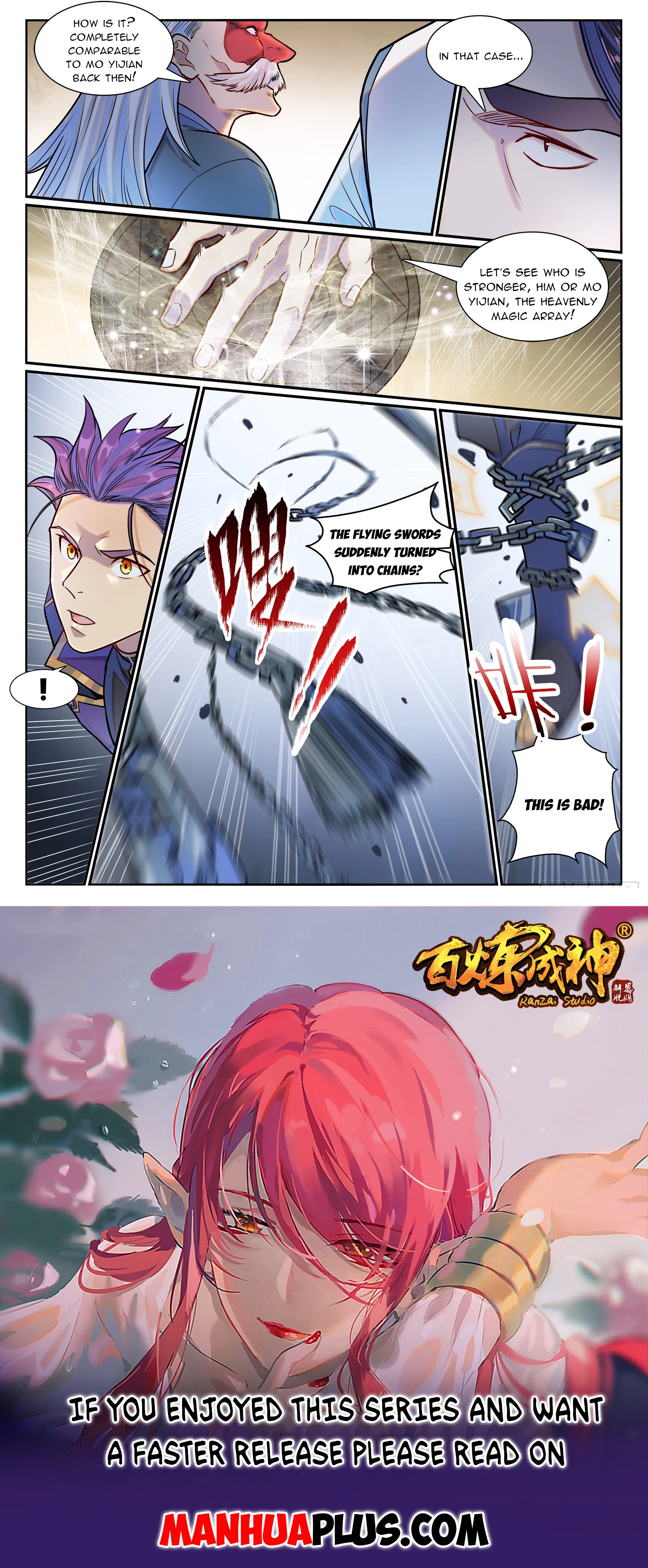 Apotheosis Chap 1201 - Next Chap 1202