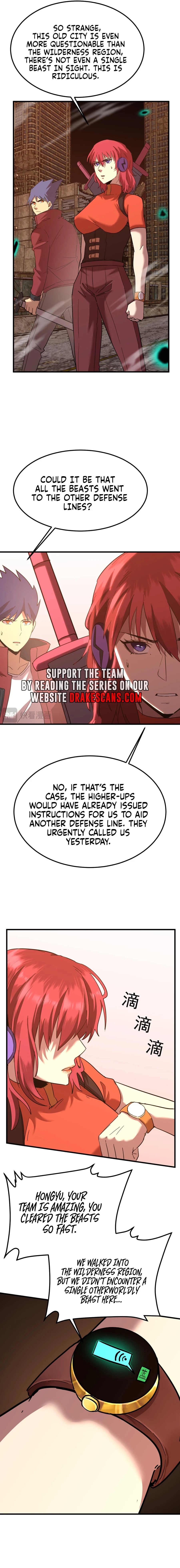 Log into the Future Chap 128 - Next Chap 129