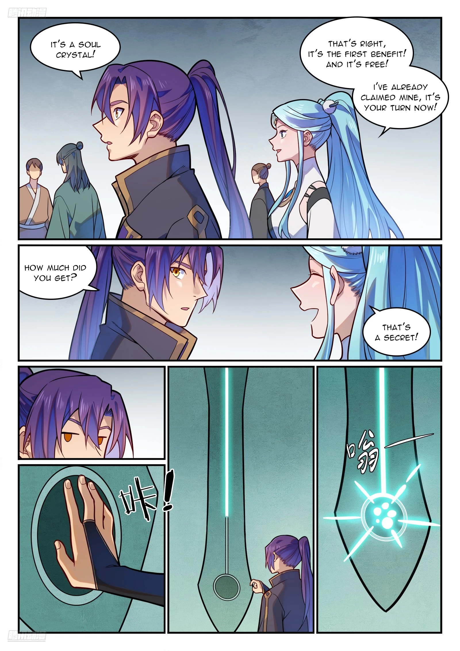Apotheosis Chap 1206 - Next Chap 1207