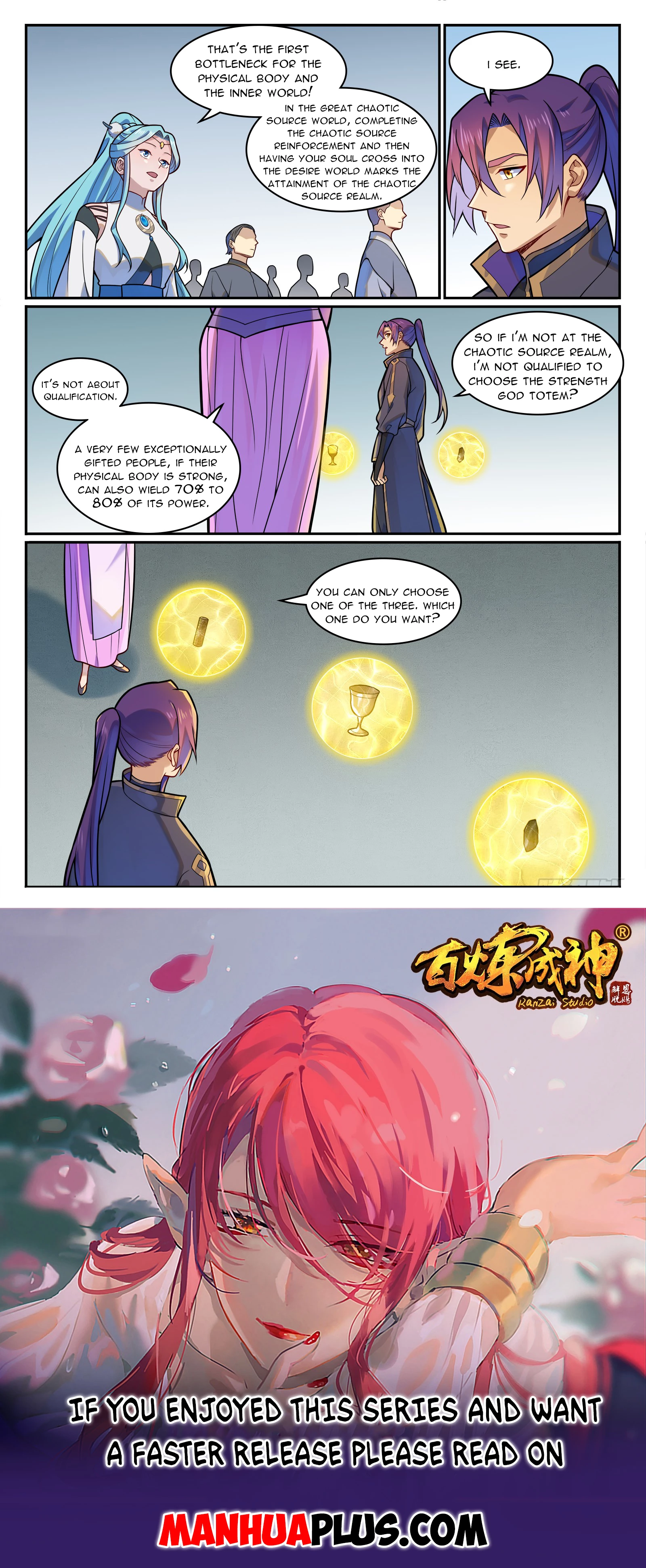 Apotheosis Chap 1206 - Next Chap 1207