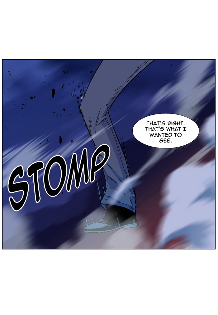 Noblesse Chap 479 - Next Chap 480