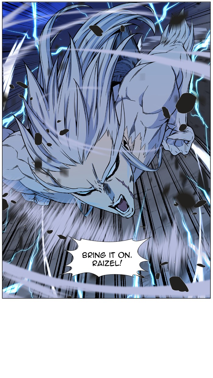 Noblesse Chap 479 - Next Chap 480