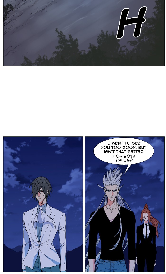 Noblesse Chap 479 - Next Chap 480