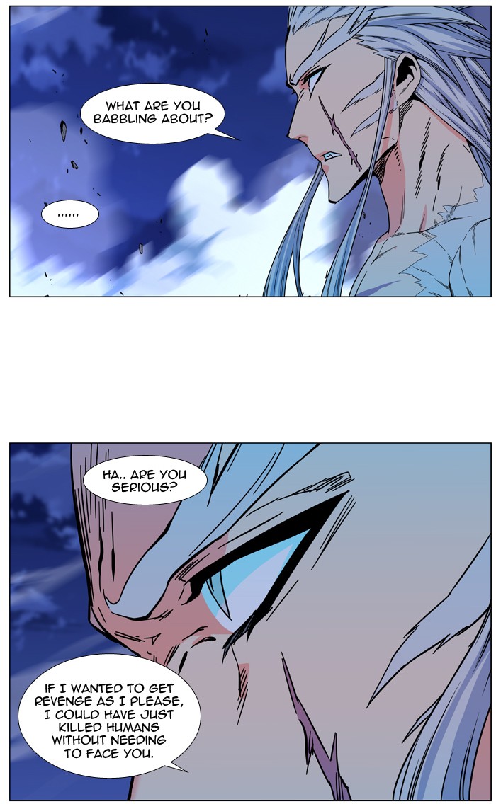 Noblesse Chap 479 - Next Chap 480