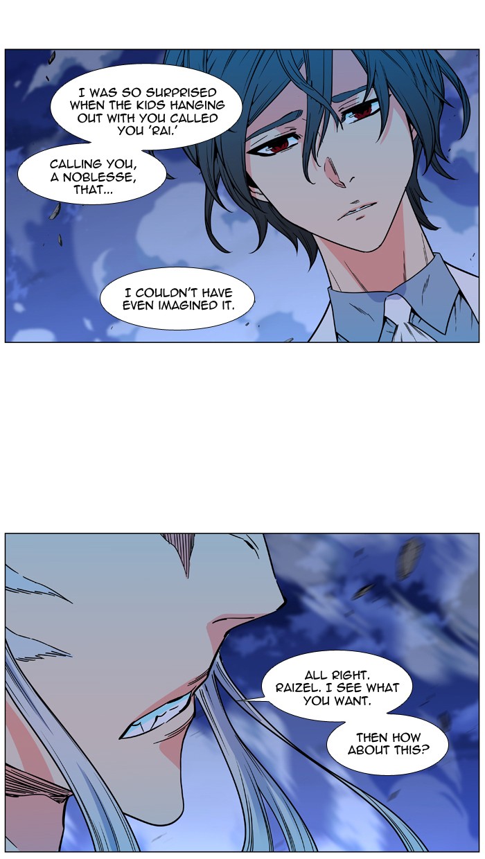 Noblesse Chap 479 - Next Chap 480