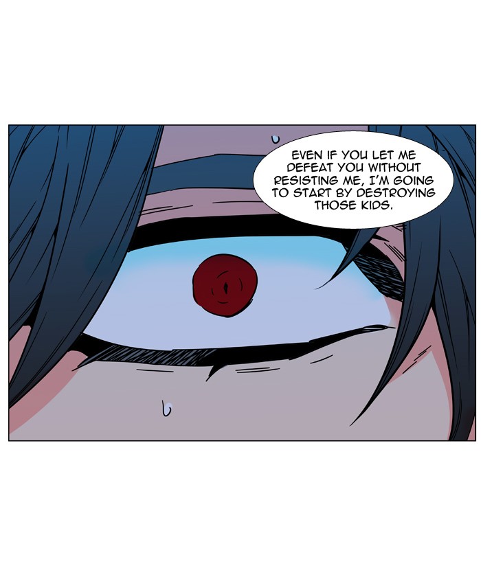 Noblesse Chap 479 - Next Chap 480