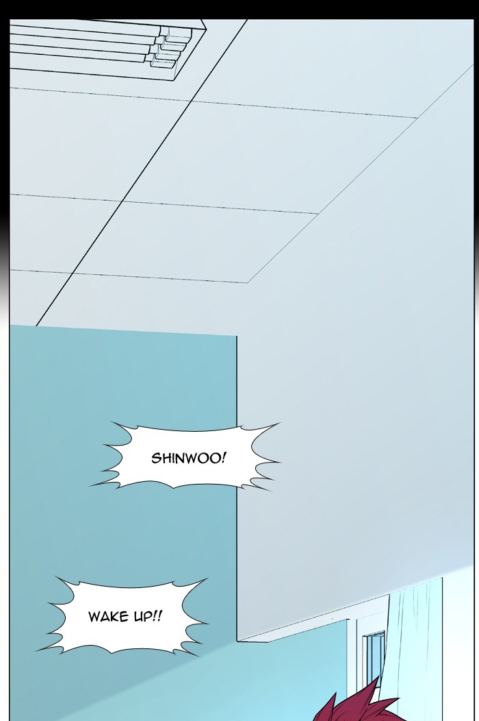 Noblesse Chap 479 - Next Chap 480