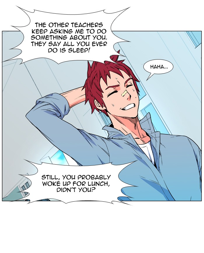 Noblesse Chap 479 - Next Chap 480