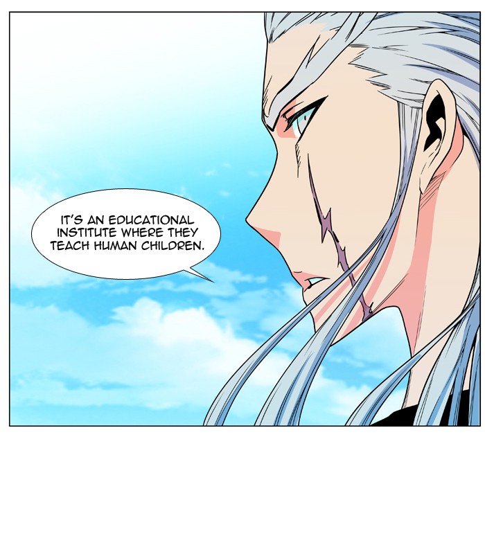 Noblesse Chap 479 - Next Chap 480