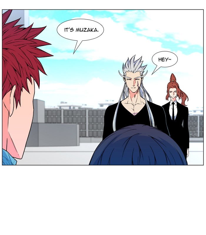 Noblesse Chap 479 - Next Chap 480