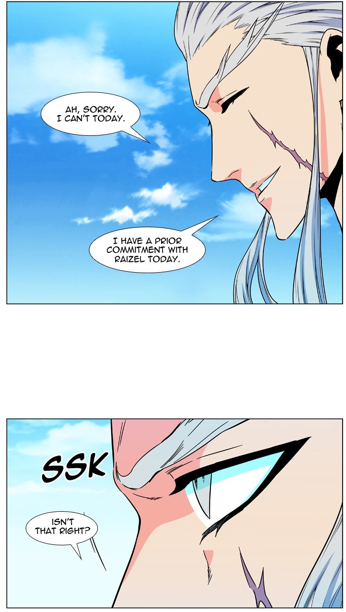 Noblesse Chap 479 - Next Chap 480