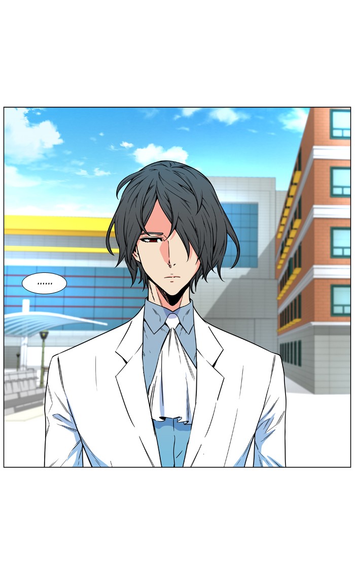 Noblesse Chap 479 - Next Chap 480