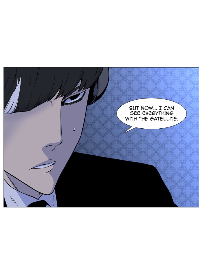 Noblesse Chap 488 - Next Chap 489