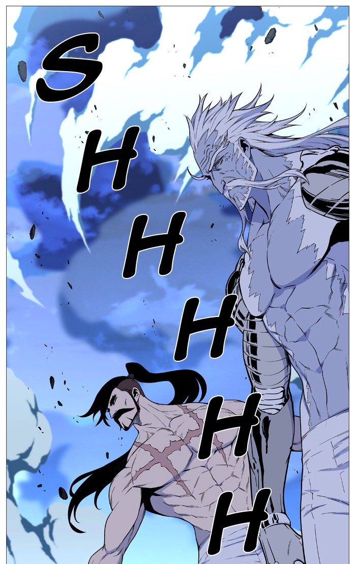 Noblesse Chap 488 - Next Chap 489