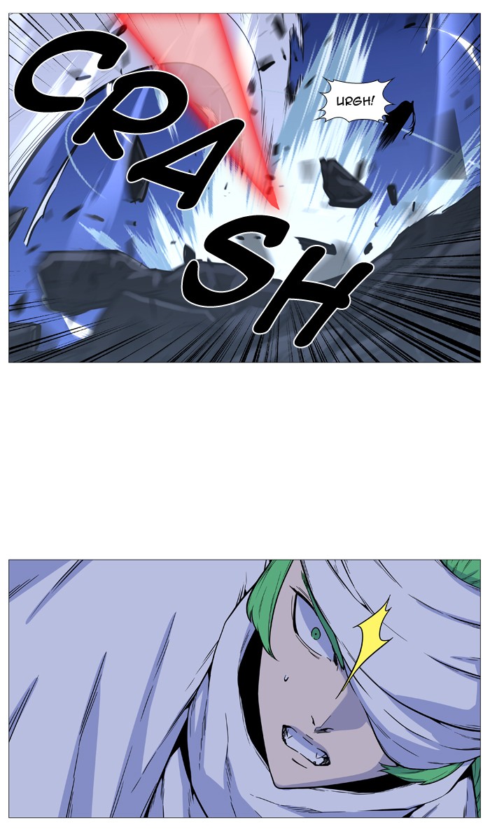 Noblesse Chap 488 - Next Chap 489