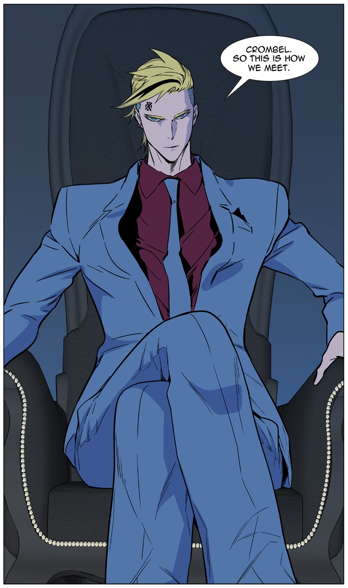 Noblesse Chap 484 - Next Chap 485