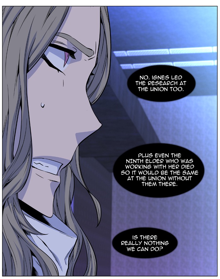 Noblesse Chap 484 - Next Chap 485